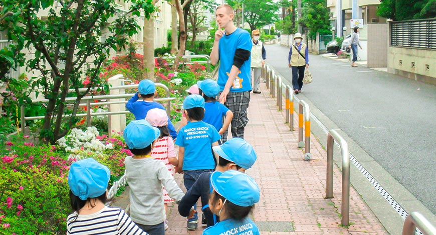 4.5時間 を英語で過ごすレギュラーコース