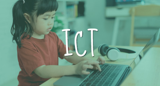 ICT / International After School